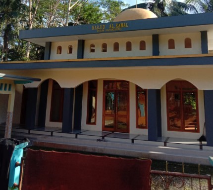 Usulan Lokasi Sedekah Air Untuk Tempat Ibadah di Dusun Karangkamal Rt 2 Rw 6 Ds. Margacinta Kec. Cijulang Pangandaran - Jawa Barat