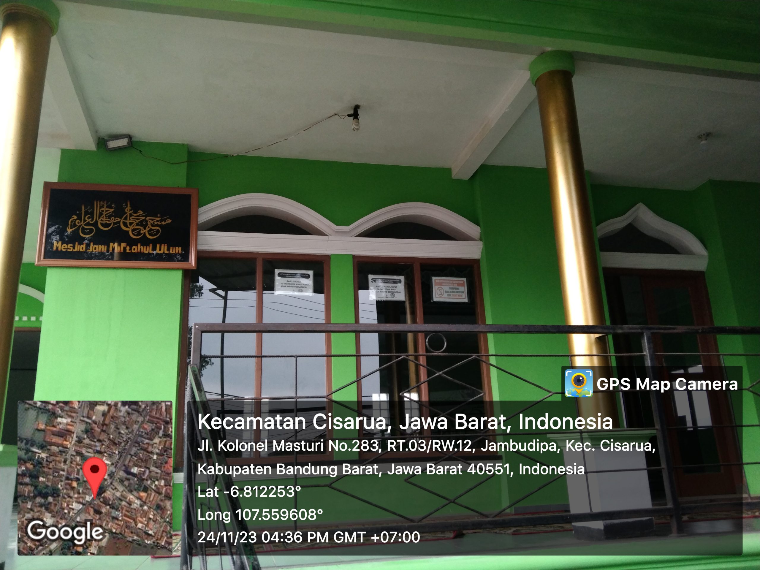 Usulan Lokasi Sedekah Air untuk Mesjid Jami Miftahul Ulum di Kampung Barukai, Jln Kolonel Masturi, Desa Jambudipa, Bandung Barat, Jawa Barat